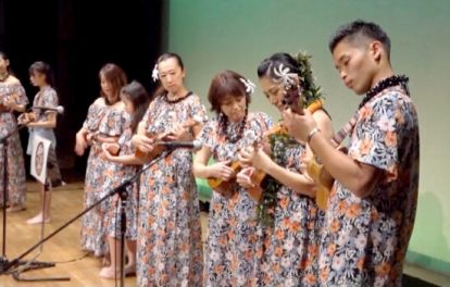 2021年7月31日イベント_ウクレレグループアンサンブル発表会